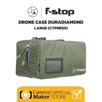 ราคา f-stop drone case (duradiamond) ขนาด large cypress กระเป๋าโดรน และอุปกรณ์เสริม (ตัวแทนจำหน่ายอย่างเป็นทางการ) (12172331)