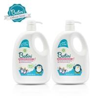 ราคา babini baby bottle cleanser - ผลิตภัณฑ์ล้างขวดนม (1000 ml.) (12451168)