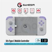 ราคา gamesir x2s type-c mobile gaming controller จอยเกมสำหรับมือถือ ช่องเชื่อมต่อ type-c #qoomart (12495794)