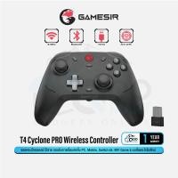 ราคา gamesir t4 cyclone pro controller จอยเกมส์ จอยคอนโทรลเลอร์ multi-platform ระบบสั่น รองรับการปรับแต่ง #qoomart (12495817)