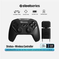 ราคา steelseries stratus+ wireless controller จอยคอนโทรลเลอร์ไร้สาย 2.4ghz + bluetooth #qoomart (12495335)