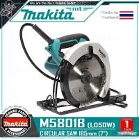 ราคา makita เลื่อย เลื่อยวงเดือน ขนาด 7 นิ้ว (1,050วัตต์) รุ่น m5801b (12503025)
