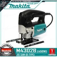 ราคา makita เลื่อย เลื่อยฉลุ จิ๊กซอว์ jigsaw (งานหนัก, 450วัตต์) รุ่น m4302b (12503332)