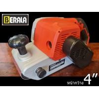 ราคา berala เครื่องขัด เครื่องขัดกระดาษทราย เครื่องขัดรถถัง เครื่องขัดสายพาน ยี่ห้อ บีลาล่า berala (รุ่น bl941) by jhw (12496193)