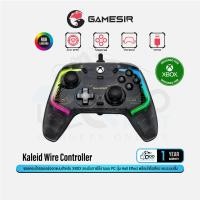 ราคา gamesir kaleid wired controller จอยเกม ออกแบบสำหรับ xbox รองรับ pc steamdeck #qoomart (12495755)