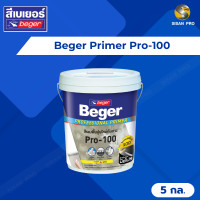 ราคา beger primer pro-100 เบเยอร์ ไพรเมอร์ โปร-100 สีรองพื้นปูนเก่า ปูนใหม่สภาพดี สูตรน้ำ ขนาด 5 กล. (12507379)