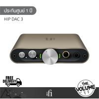 ราคา ifi รุ่น hip dac 3 ขนาดพกพา dac-amp (12498857)
