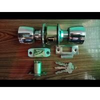 ราคา rmi ลูกบิด ลูกบิดประตู ลูกบิดสแตนเลส ลูกบิดประตูห้องนอน ยี่ห้อ อาร์เอ็มไอ สไตล์วินเทจ (รุ่น.2000) เกรดb (แท้ 100%)by jhw (12502823)