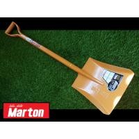 ราคา marton พลั่ว พลั่วปลายตรง พลั่วปลายตัด พลั่วตักหิน พลั่วตักดิน พลั่วตักทราย (ด้ามเหล็ก) มาร์ตัน รุ่น.pc3-d-01044 by jhw (12501398)