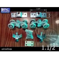 ราคา r.t.s ล้อรางแขวน ล้อรางเลื่อน ล้อรางประตู ขนาด 1.1/2" ยี่ห้อ อาร์.ที.เอส. ใช้ในงานติดตั้งประตู&หน้าต่าง by (12502470)