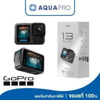 ราคา gopro hero 13 black ประกันศูนย์ไทย 1 ปี (12502643)