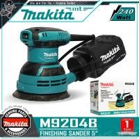 ราคา makita เครื่องขัดกระดาษทราย เครื่องขัดเงา แบบหมุน (กลม -240วัตต์) ขนาด 5 นิ้ว รุ่น m9204b (12503338)