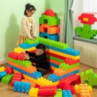 ราคา thaitrendy ตัวต่อเลโก้ยักษ์ (1ชุด 45ชิ้น) บล็อคยักษ์ บล็อกพลาสติก legoยักษ์ ตัวต่อจัมโบ้ ของเล่นเด็ก ของเล่นเสริมพัฒนาการ (12506992)