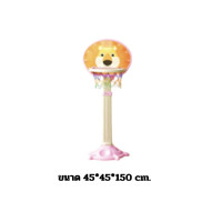 ราคา bkdplayแป้นบาสสิงโต ของเล่นเสริมพัฒนาการ ,ของเล่นเสริมทักษะ,ของเล่นเด็ก ส่งฟรี (12499639)