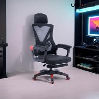 ราคา u-ro decor เก้าอี้เกมส์ปรับนอนได้ และมีที่รองขา รุ่น thunder (ธันเดอร์) สีดำ/แดง (12502760)