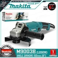 ราคา makita เครื่องเจียร์ หินเจียร์ (ลูกหมู) ขนาด 6 นิ้ว (1,050 วัตต์) รุ่น m9003b (12503184)