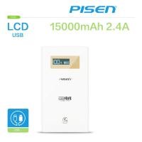 ราคา pisen แบตสำรองแท้ 15,000 mah พาวเวอร์แบงค์ lcd power station รุ่น ts-d130 จอ lcd ชาร์จเร็ว 2.4a สวิตซ์ทัชกรีน dual usb คู่ แถม!! สาย micro usb - สีขาว (12507365)