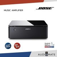 ราคา Bose Music Amplifier / Speaker Amp 125 W / รับประกัน 1 ปีโดย Powerbuy / AUDIOMATE Bose Music Amplifier (12576391)