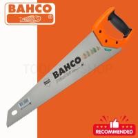 ราคา BAHCO เลื่อยลันดา NP-22 Normal (12557477)