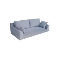ราคา Sigma sofa Tatami เทา ผ้า โซฟานั่งพื้น (10028249)