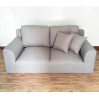 ราคา Sigma sofa โซฟา ชุด Tatami2 เทา ไม้จริงเบญจพรรณ (10038605)