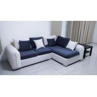 ราคา Sigma sofa โซฟา ชุด Mumin ไม้จริงเบญจพรรณ (10038564)