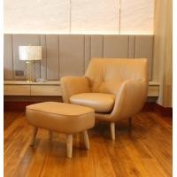 ราคา ฌ เฌอ | Chaw Cher Emu Armchair หนังแท้ทั้งตัว Wood (10113430)