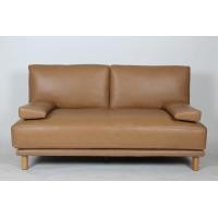 ราคา Koon Tong Sofa ขนาด 160- หนังแท้ทั้งตัว ฐานเป็นหนังเทียม Leather (10117629)