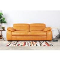 ราคา CONTOURHOME โซฟา รุ่น RETRO หนังแท้ RETRO สีส้ม (10125797)