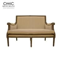 ราคา CHIC REPUBLIC โซฟา - ROBUSTO/2 ไม้ธรรมชาติ/เบจ 2 ที่นั่ง (10099201)