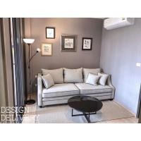 ราคา Design delivery โซฟา รุ่น Hana 3 ที่นั่ง Pasaya โซฟา รุ่น Hana 3 ที่นั่ง (10171917)