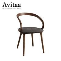 ราคา Avitaa Avitaa | เก้าอี้ รุ่น Nawra Walnut with Grey Cushion (10174511)