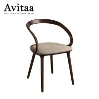 ราคา Avitaa Avitaa | เก้าอี้ รุ่น Nawra Walnut with Linen Cushion (10174510)