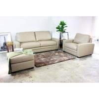 ราคา CONTOURHOME โซฟา หุ้มหนังแท้ทั้งตัว รุ่น September สีเทา (10133687)