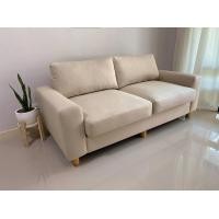 ราคา Sigma sofa Muji ครีม ไม้เบญจพรรณ (10127422)