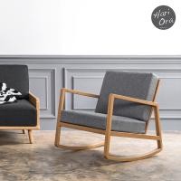 ราคา Hari Ora เก้าอี้โยก Uncle Bear Rocking Chair สีไม้โอ๊คธรรมชาติ (10170303)