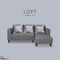 ราคา เอเอสเฟอร์นิเจอร์โฮม โซฟาผ้า รุ่น LOFT ลอฟท์ เทา/ขวา ผ้า โมเดิร์น (10233864)