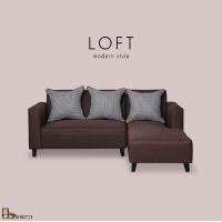 ราคา เอเอสเฟอร์นิเจอร์โฮม โซฟาผ้า รุ่น LOFT ลอฟท์ ผ้า โมเดิร์น น้ำตาลเข้ม/ซ้าย (10233863)