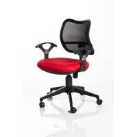 ราคา P&M เก้าอี้สำนักงาน เก้าอี้สุขภาพ เก้าอี้คอมพิวเตอร์ เก้าอี้ออฟฟิศ Red/แดง (10247014)