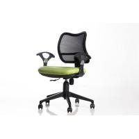 ราคา P&M เก้าอี้สำนักงาน เก้าอี้สุขภาพ เก้าอี้คอมพิวเตอร์ เก้าอี้ออฟฟิศ Green/เขียว (10247013)