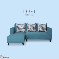 ราคา เอเอสเฟอร์นิเจอร์โฮม โซฟาผ้า รุ่น LOFT ลอฟท์ ฟ้า/ขวา ผ้า โมเดิร์น (10233865)