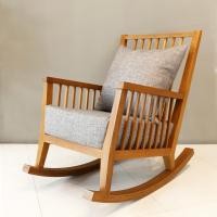 ราคา Modern Outdoor เก้าอี้โยก ไม้สัก Haxley Rocking Chair - สีธรรมชาติ สีธรรมชาติ (10295863)