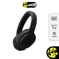 ราคา Final Audio WHP01K MK2 หูฟังไร้สาย ระบบตัดเสียงรบกวน Black (12572291)