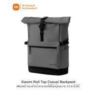 ราคา Xiaomi Roll Top Casual Backpack กระเป๋าเป้สะพายหลัง กันน้ำ ใส่โน้ตบุ๊คขนาด 15.6 นิ้ว (12569713)