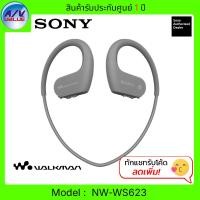 ราคา Sony หูฟังไร้สาย WS620 Walkman WS ซีรีส์ (NW-WS623) Black (12576558)