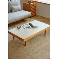 ราคา Kyotohaus โต๊ะกลางโซฟา สไตล์ญี่ปุ่น รุ่น Yamabiko สีไม้ (12574512)