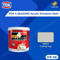 ราคา TOA 4 SEASONS Acrylic Emulsion Matt ทีโอเอ โฟร์ซีซั่นส์ สีน้ำทาภายนอกและภายใน ชนิดด้าน ขนาด 1/4 กล. #8307 Fading Fog (12574585)