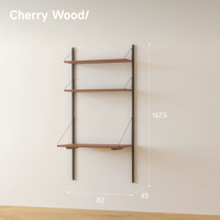 ราคา Kyotohaus ชั้นวางของ สไตล์ญี่ปุ่น Retro 2 (12574748)