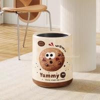 ราคา Loadingofficial-ถังขยะสไตล์มินิมอล คุกกี้ไม่มีฝา (12577434)