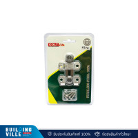 ราคา COLT LITE กลอนสับสแตนเลส #370 3" SS รุ่นแผง (201) (12577874)